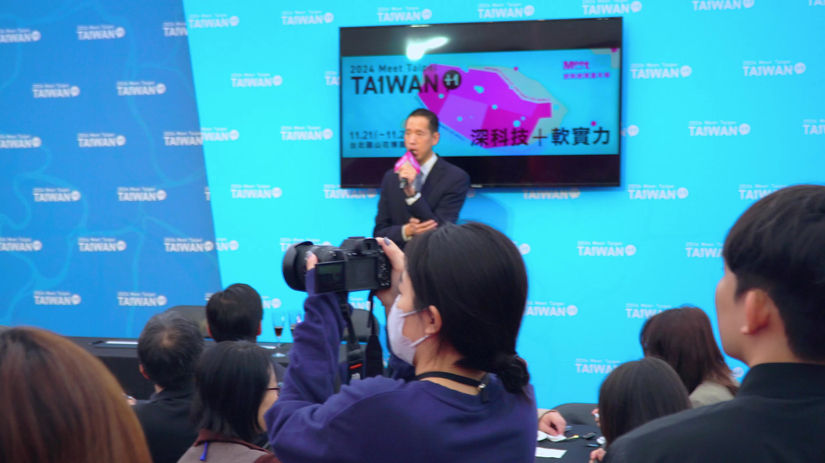 貝殼貝克MeetTaipei2024